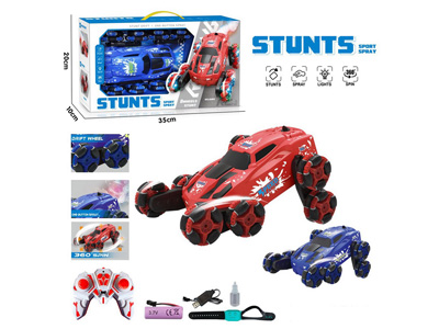 <img src='photo/F/JF102741.jpg'width='400' height='300'>