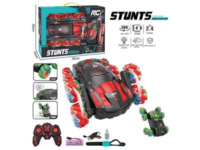 <img src='photo/F/JF102749.jpg'width='400' height='300'>