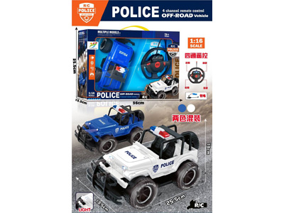 <img src='photo/F/JF102764.jpg'width='400' height='300'>