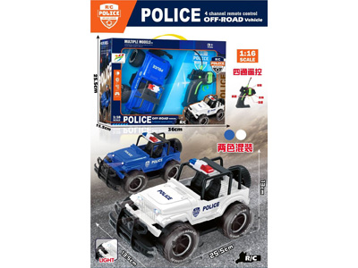 <img src='photo/F/JF102765.jpg'width='400' height='300'>