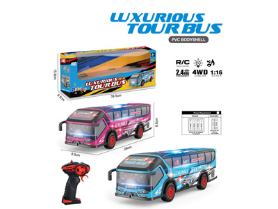 <img src='photo/F/JF102768.jpg'width='400' height='300'>