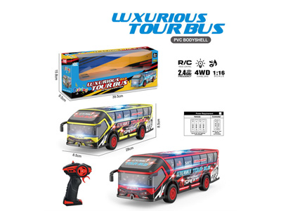 <img src='photo/F/JF102770.jpg'width='400' height='300'>