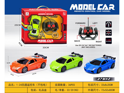 <img src='photo/F/JF102774.jpg'width='400' height='300'>