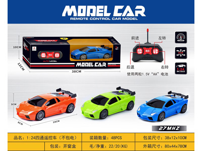 <img src='photo/F/JF102776.jpg'width='400' height='300'>