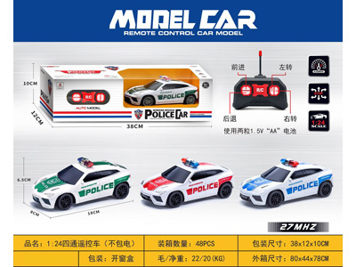 <img src='photo/F/JF102781.jpg'width='400' height='300'>