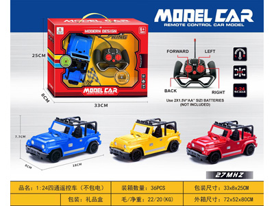 <img src='photo/F/JF102782.jpg'width='400' height='300'>