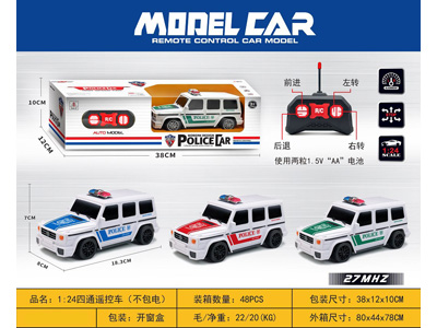 <img src='photo/F/JF102793.jpg'width='400' height='300'>