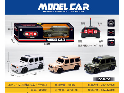 <img src='photo/F/JF102795.jpg'width='400' height='300'>