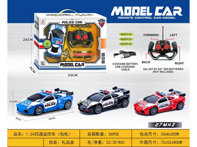 <img src='photo/F/JF102799.jpg'width='400' height='300'>