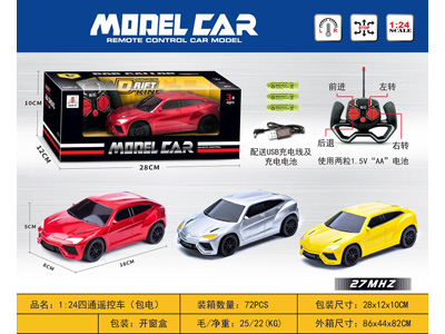 <img src='photo/F/JF102802.jpg'width='400' height='300'>