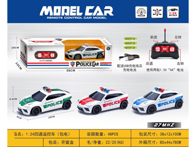 <img src='photo/F/JF102807.jpg'width='400' height='300'>