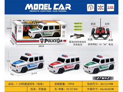 <img src='photo/F/JF102818.jpg'width='400' height='300'>