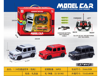 <img src='photo/F/JF102820.jpg'width='400' height='300'>