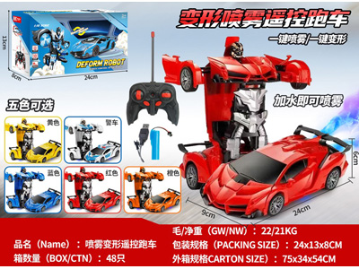 <img src='photo/F/JF102836.jpg'width='400' height='300'>