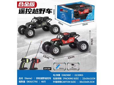 <img src='photo/F/JF102843.jpg'width='400' height='300'>