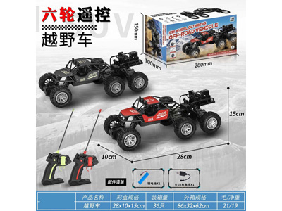 <img src='photo/F/JF102844.jpg'width='400' height='300'>