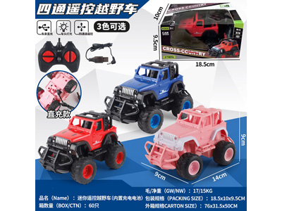 <img src='photo/F/JF102846.jpg'width='400' height='300'>