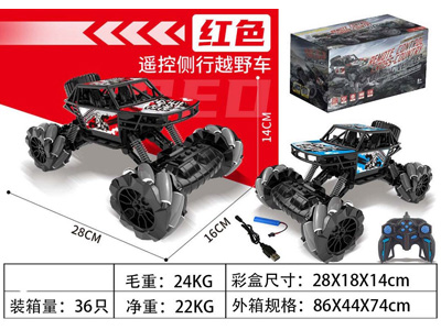 <img src='photo/F/JF102848.jpg'width='400' height='300'>