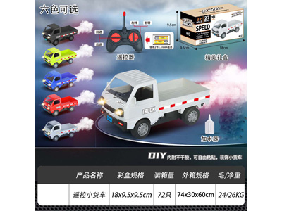 <img src='photo/F/JF102850.jpg'width='400' height='300'>