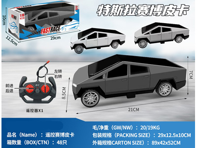 <img src='photo/F/JF102858.jpg'width='400' height='300'>