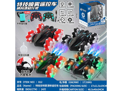 <img src='photo/F/JF102873.jpg'width='400' height='300'>