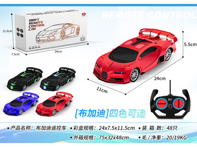 <img src='photo/F/JF102882.jpg'width='400' height='300'>