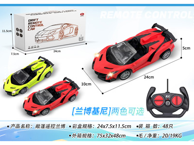 <img src='photo/F/JF102883.jpg'width='400' height='300'>