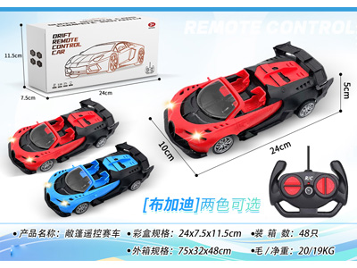 <img src='photo/F/JF102885.jpg'width='400' height='300'>