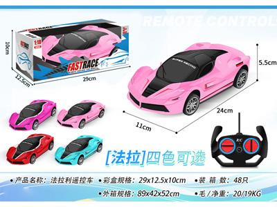 <img src='photo/F/JF102886.jpg'width='400' height='300'>