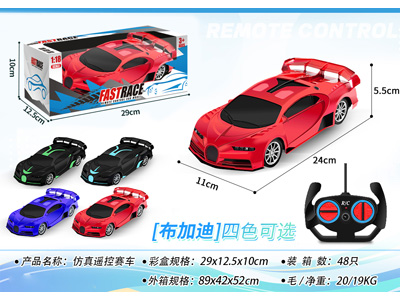 <img src='photo/F/JF102890.jpg'width='400' height='300'>