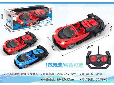 <img src='photo/F/JF102893.jpg'width='400' height='300'>