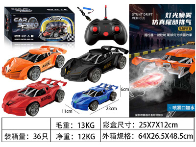 <img src='photo/F/JF102896.jpg'width='400' height='300'>