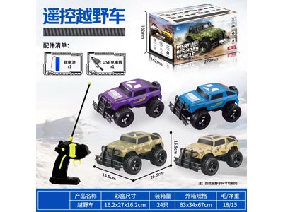 <img src='photo/F/JF102906.jpg'width='400' height='300'>