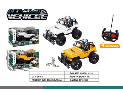 <img src='photo/F/JF102907.jpg'width='400' height='300'>