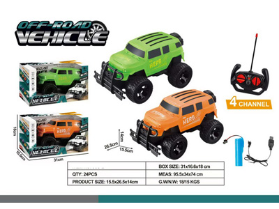 <img src='photo/F/JF102910.jpg'width='400' height='300'>