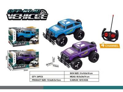 <img src='photo/F/JF102913.jpg'width='400' height='300'>