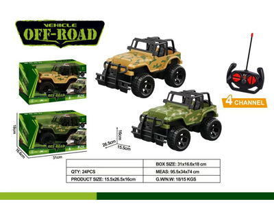 <img src='photo/F/JF102915.jpg'width='400' height='300'>