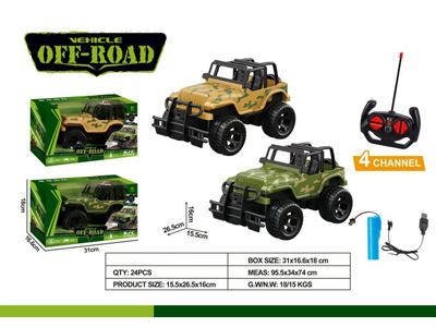 <img src='photo/F/JF102916.jpg'width='400' height='300'>