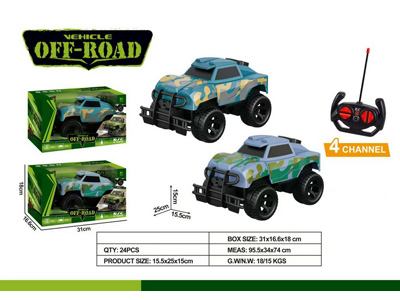 <img src='photo/F/JF102919.jpg'width='400' height='300'>