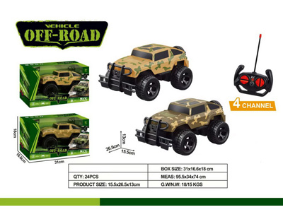 <img src='photo/F/JF102921.jpg'width='400' height='300'>