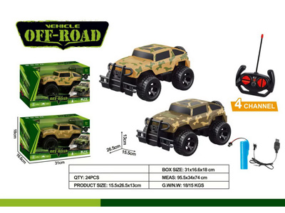 <img src='photo/F/JF102922.jpg'width='400' height='300'>