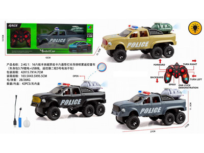 <img src='photo/F/JF102924.jpg'width='400' height='300'>