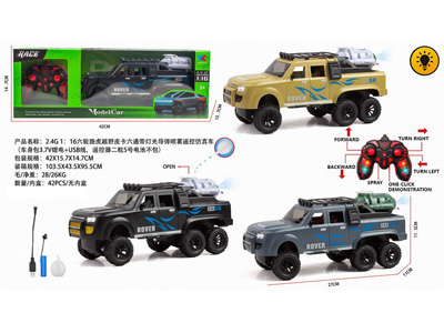 <img src='photo/F/JF102925.jpg'width='400' height='300'>