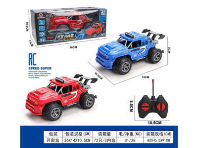 <img src='photo/F/JF102933.jpg'width='400' height='300'>