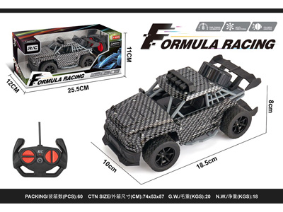 <img src='photo/F/JF103307.jpg'width='400' height='300'>