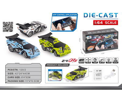 <img src='photo/F/JF103319.jpg'width='400' height='300'>