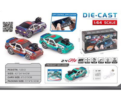 <img src='photo/F/JF103320.jpg'width='400' height='300'>