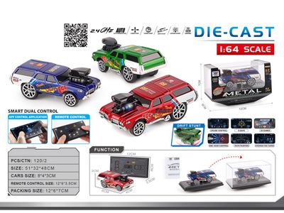 <img src='photo/F/JF103323.jpg'width='400' height='300'>