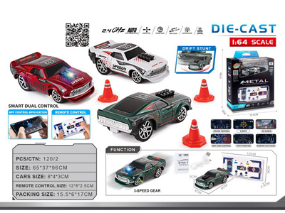 <img src='photo/F/JF103328.jpg'width='400' height='300'>