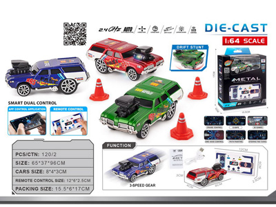 <img src='photo/F/JF103329.jpg'width='400' height='300'>